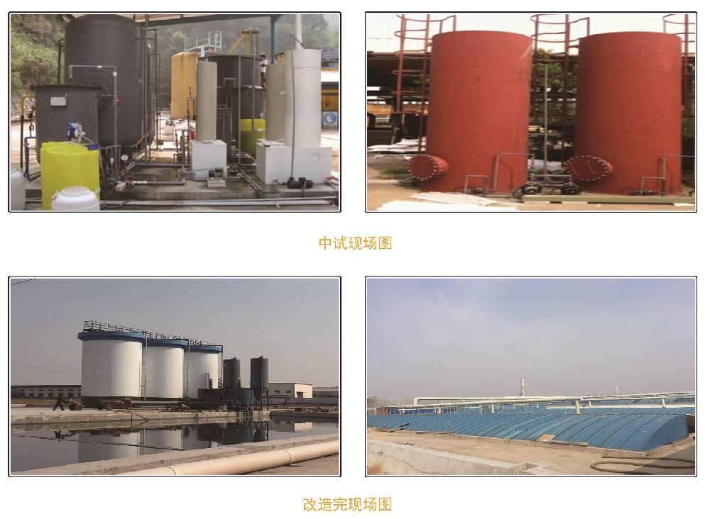 12BOT EPC_副本.jpg